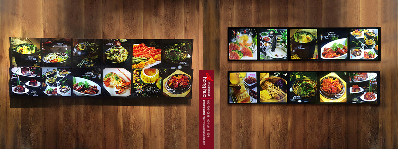 辉哥彩色图库区